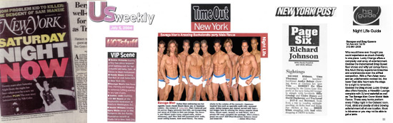 male revue new york city, male strip clubs new york city, new york city male revue, bachelorette party new york city, new york city male revue,male revue new york city